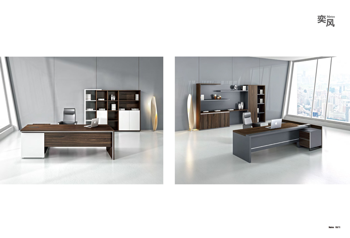 Dious-奕風系列_頁面_07.jpg Dious-奕風系列_頁面_07.jpg