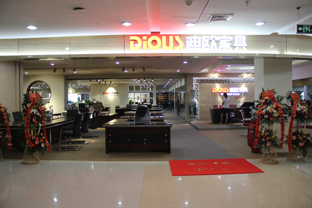 武漢cbd賣場布置效果圖 武漢cbd賣場布置效果圖