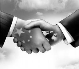 外貿(mào)形勢嚴(yán)峻 外貿(mào)形勢嚴(yán)峻