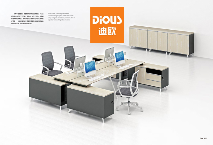 膠版家具好壞的判斷 膠版家具好壞的判斷