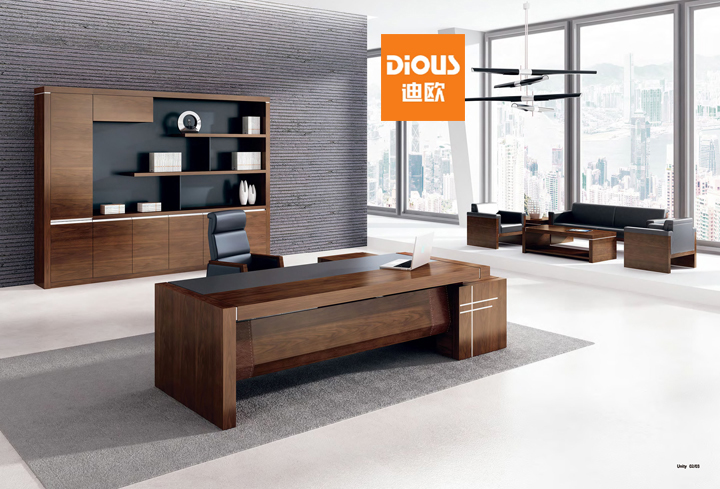 辦公家具標準 辦公家具標準