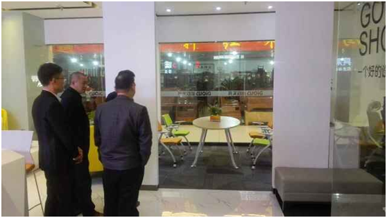 QQ圖片20151231150943.png QQ圖片20151231150943.png