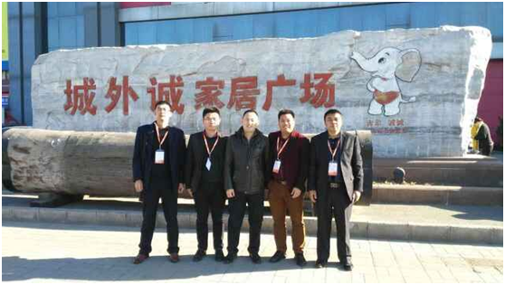 迪歐代表潘總一行合影 迪歐代表潘總一行合影