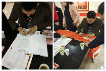 寧波華生迪歐陳總在反饋表及旗幟上簽字 寧波華生迪歐陳總在反饋表及旗幟上簽字