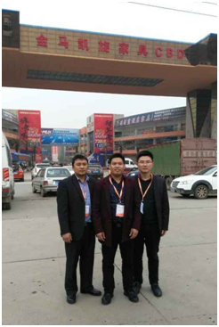 武漢CBD專賣場(chǎng)合影 武漢CBD專賣場(chǎng)合影