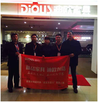 CBD店長(zhǎng)與迪歐代表潘總合影 CBD店長(zhǎng)與迪歐代表潘總合影