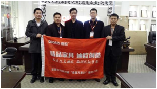 井灣子迪歐謝總與迪歐集團代表一行合影 井灣子迪歐謝總與迪歐集團代表一行合影