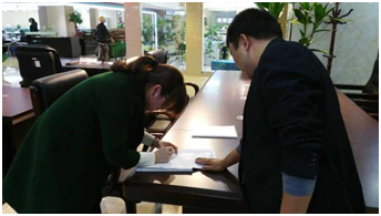 走訪反饋表簽字 走訪反饋表簽字