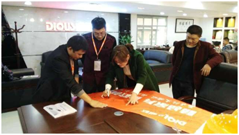 南湖三湘迪歐周姐 南湖三湘迪歐周姐