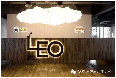 LEO上海總部 LEO上海總部