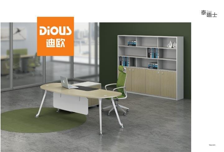 辦公家具 辦公家具
