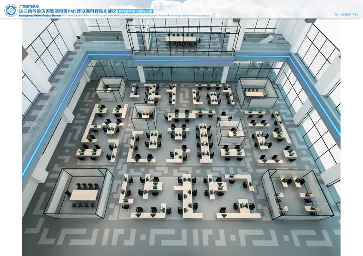 空間效果圖 空間效果圖