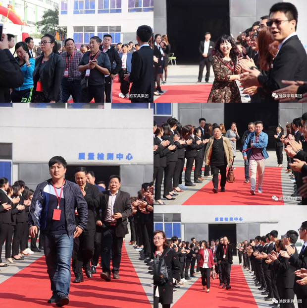 熱烈祝賀迪歐品牌“聚力.超越.升華”招商大會成功落幕 熱烈祝賀迪歐品牌“聚力.超越.升華”招商大會成功落幕