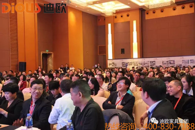 熱烈祝賀迪歐品牌“聚力.超越.升華”招商大會成功落幕 熱烈祝賀迪歐品牌“聚力.超越.升華”招商大會成功落幕