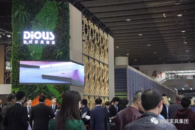 迪歐家具國際范的展館形象 迪歐家具國際范的展館形象