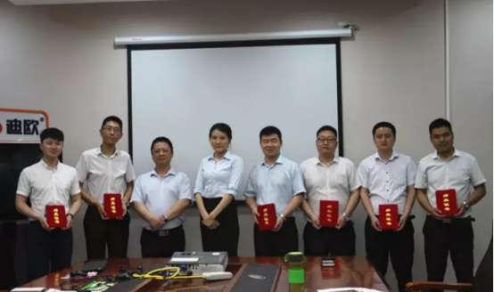 迪歐家具 迪歐家具