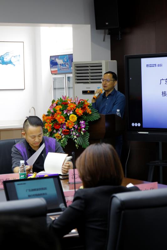 同心協力、共贏未來!— 迪歐家具集團核心經銷商座談會 同心協力、共贏未來!— 迪歐家具集團核心經銷商座談會