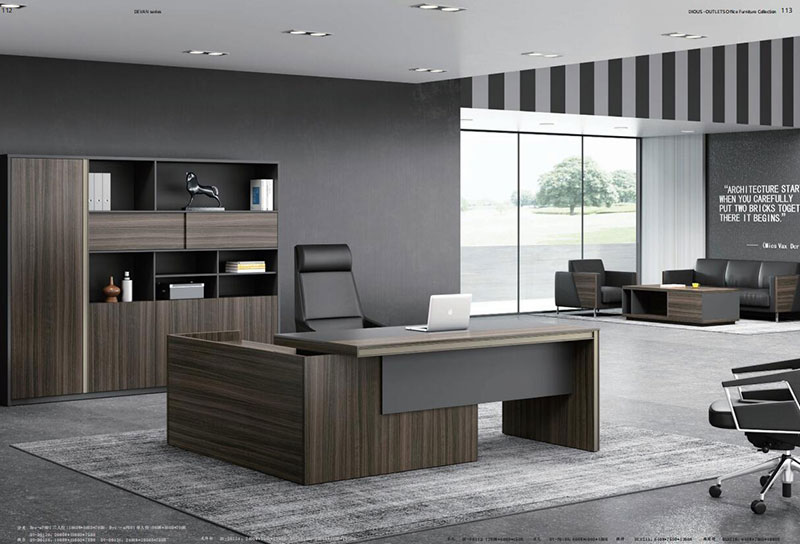 德梵系列 - 現(xiàn)代定制老板經(jīng)理總監(jiān)辦公室大班臺(tái) 德梵系列 - 現(xiàn)代定制老板經(jīng)理總監(jiān)辦公室大班臺(tái)