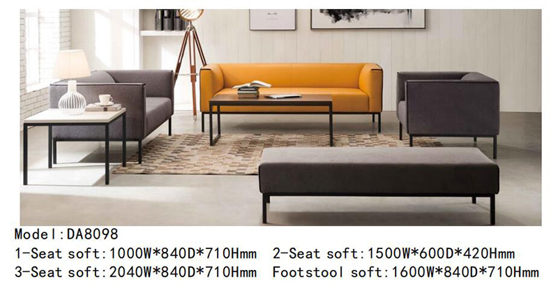 DA8098系列 - 時尚定制沙發