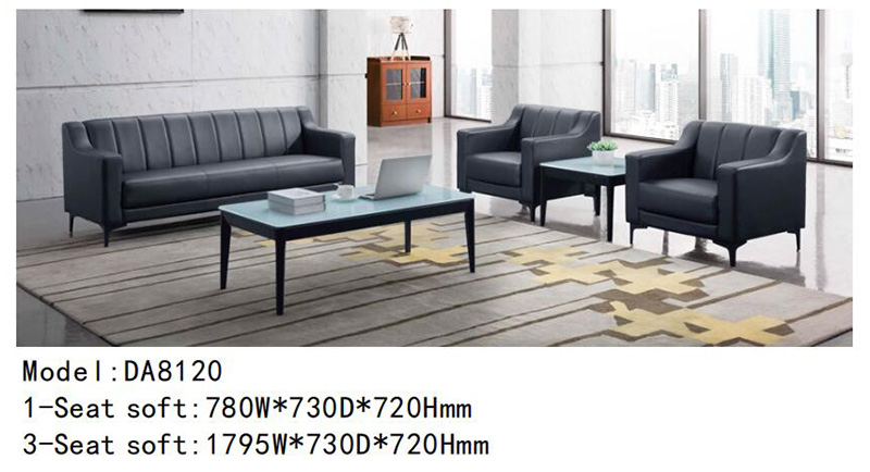 DA8120系列 - 老板辦公室沙發 DA8120系列 - 老板辦公室沙發