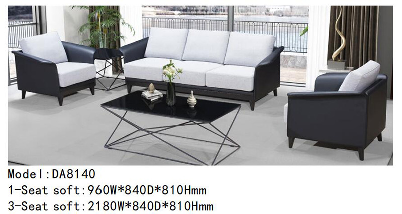 DA8140系列 - 現(xiàn)代辦公沙發(fā) DA8140系列 - 現(xiàn)代辦公沙發(fā)