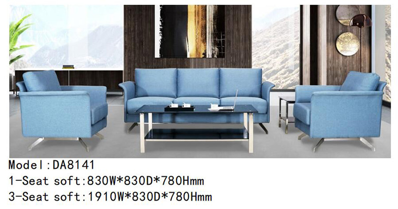 DA8141系列 - 時尚個性沙發 DA8141系列 - 時尚個性沙發