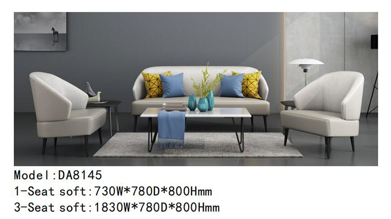 DA8145系列 - 個(gè)性定制辦公沙發(fā)