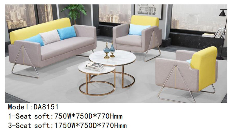 DA8151系列 - 時尚定制辦公沙發 DA8151系列 - 時尚定制辦公沙發