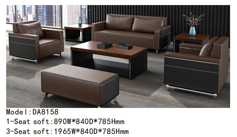 DA8158系列 - 迪歐辦公沙發(fā) DA8158系列 - 迪歐辦公沙發(fā)