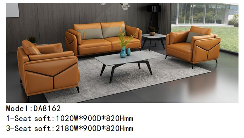 DA8162系列 - 迪歐辦公沙發