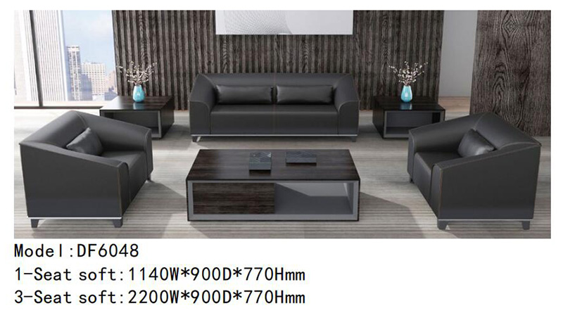 DF6048系列 - 經理總監辦公室沙發 DF6048系列 - 經理總監辦公室沙發