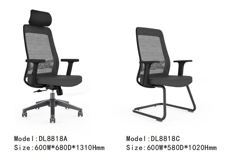 DL8818系列 - 時(shí)尚透氣辦公椅 DL8818系列 - 時(shí)尚透氣辦公椅
