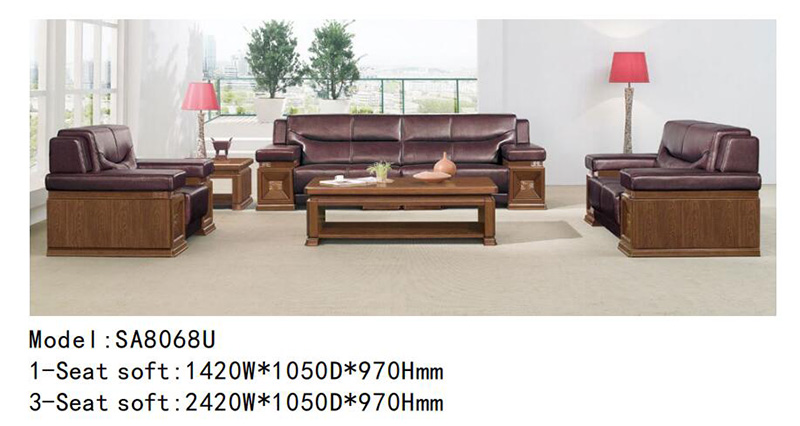 SA806068U系列 - 老板辦公沙發 SA806068U系列 - 老板辦公沙發