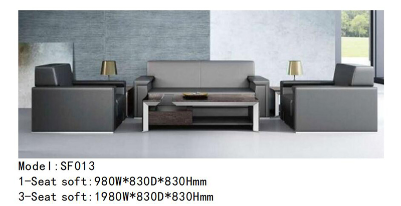 SF013系列 - 時尚皮藝沙發 SF013系列 - 時尚皮藝沙發