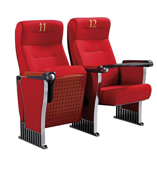 時尚鋁合金腳電影院觀影椅 時尚鋁合金腳電影院觀影椅