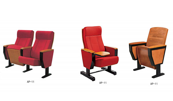 現(xiàn)代戲劇院觀看椅 現(xiàn)代戲劇院觀看椅