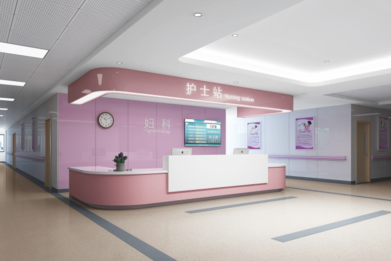 婦科護士站 婦科護士站