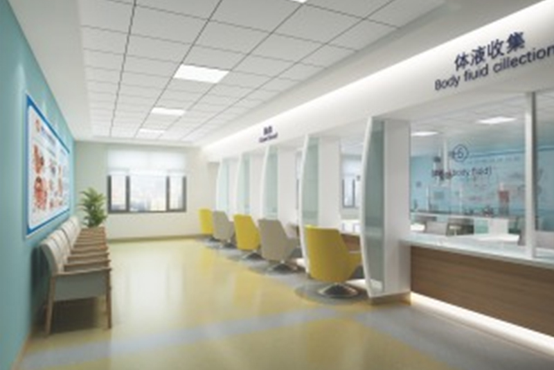 體液收集區家具