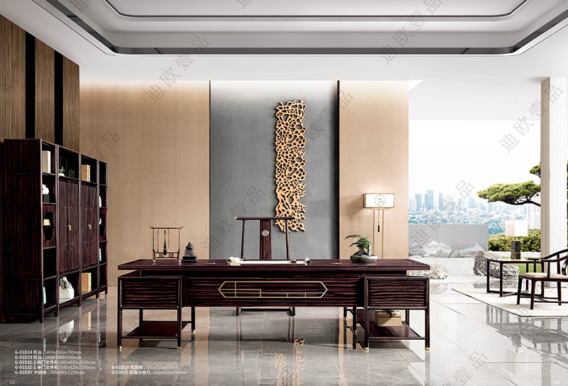 &ldquo;觀&rdquo;系列大班臺(tái)