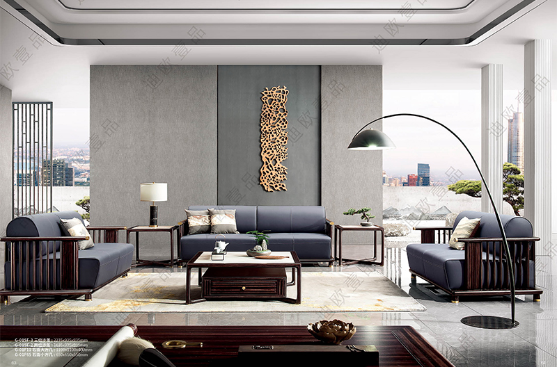 &ldquo;觀&rdquo;系列商務(wù)沙發(fā)