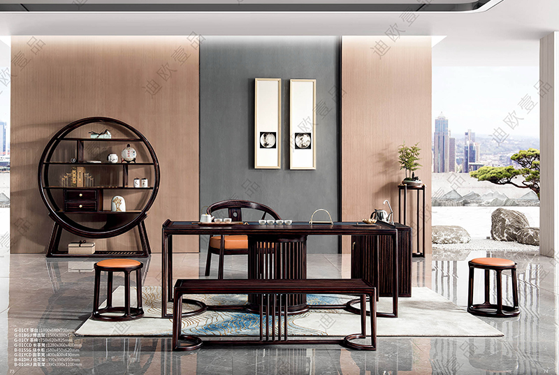 &ldquo;觀&rdquo;系列茶臺(tái)茶椅