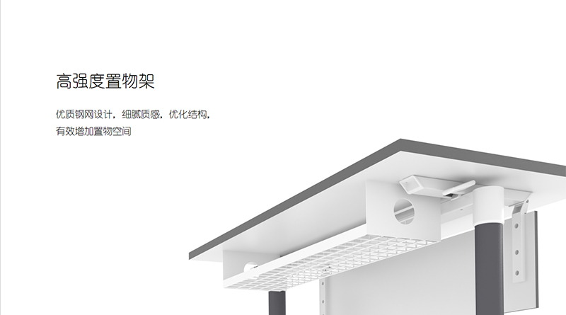 卡爾森系列可折疊培訓桌