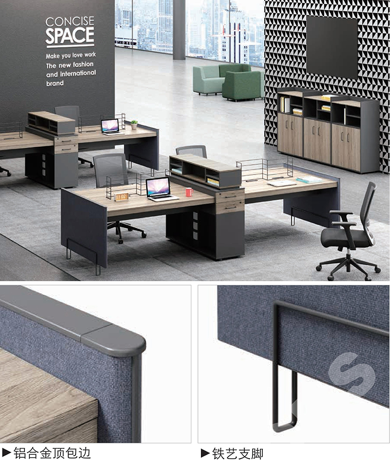 鉑睿系列-辦公室職員桌 鉑睿系列-辦公室職員桌