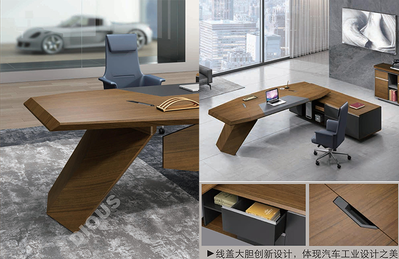 君邁系列-大班臺老板桌