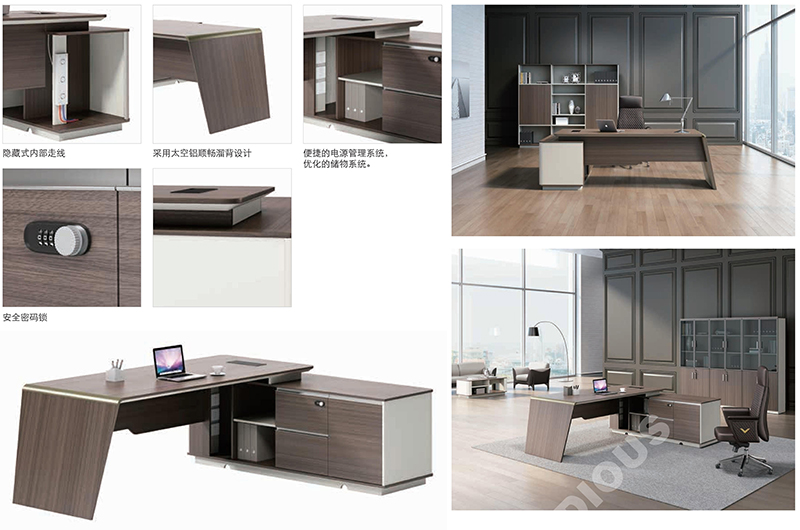 天籟系列-老板辦公桌 天籟系列-老板辦公桌