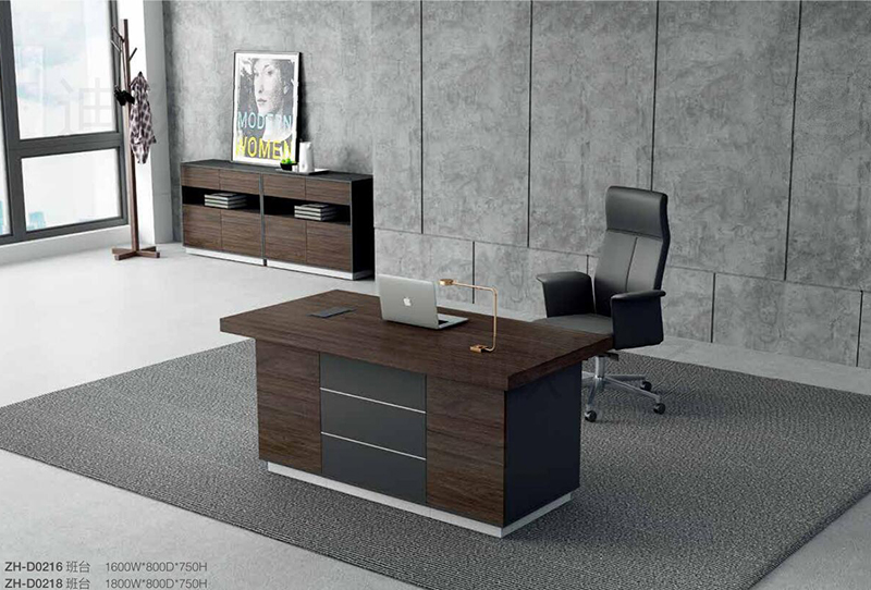 致和系列-老板桌辦公桌