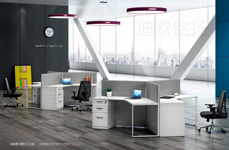 新格愛系列-個性職員桌 新格愛系列-個性職員桌