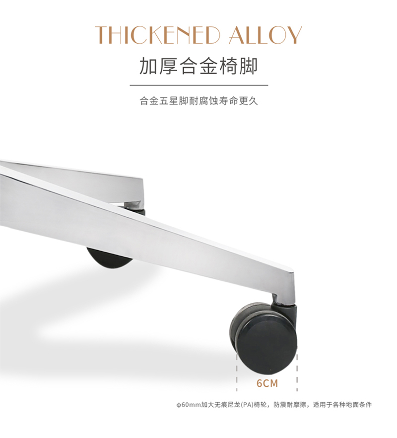 布加迪系列-辦公皮椅主管椅會(huì)議椅 布加迪系列-辦公皮椅主管椅會(huì)議椅