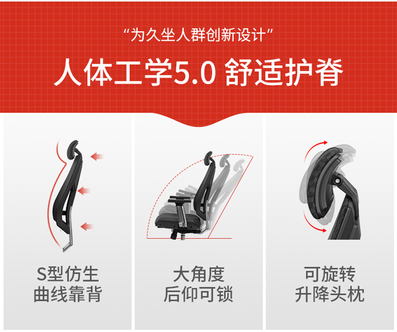 職員椅辦公轉(zhuǎn)椅-迪歐家具 職員椅辦公轉(zhuǎn)椅-迪歐家具