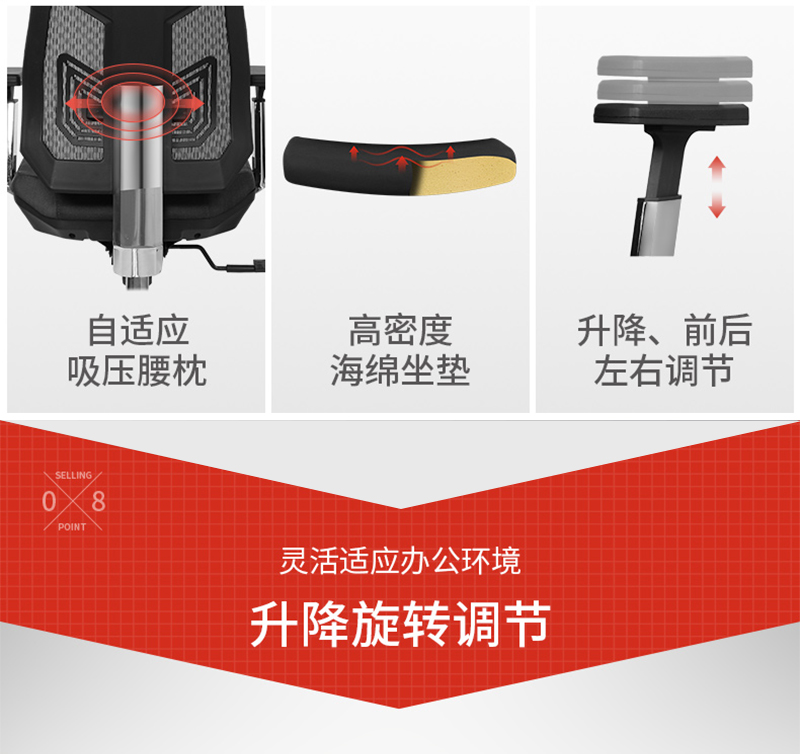 職員椅辦公轉(zhuǎn)椅-迪歐家具 職員椅辦公轉(zhuǎn)椅-迪歐家具